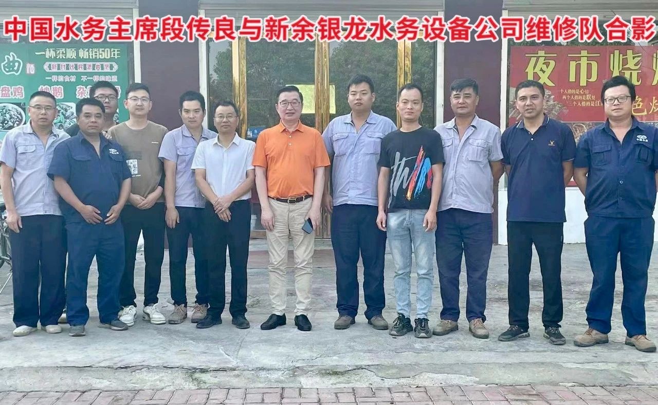 搶修農(nóng)灌機井抗旱情，銀龍情系群眾保民生！